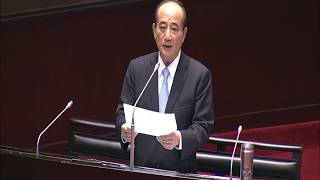 20161018 王金平 (書面質詢的口頭發表)(這屆任期以來第二次上質詢台(含委員會))(對行政院長 林全 施政報告質詢) 院會 【立法院演哪齣?】