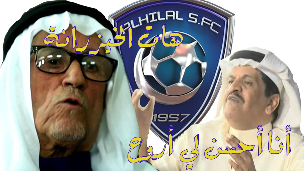 عبدالرحمن السماري top 7