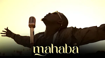 Alikiba - Mahaba (Lyrics Video)