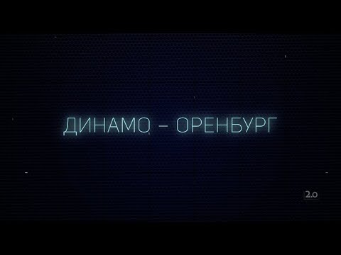 «Версия 2.0». Выпуск от 19.10.2022