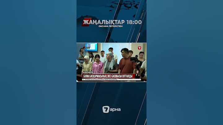 Former head of Turkestan regional education department convicted