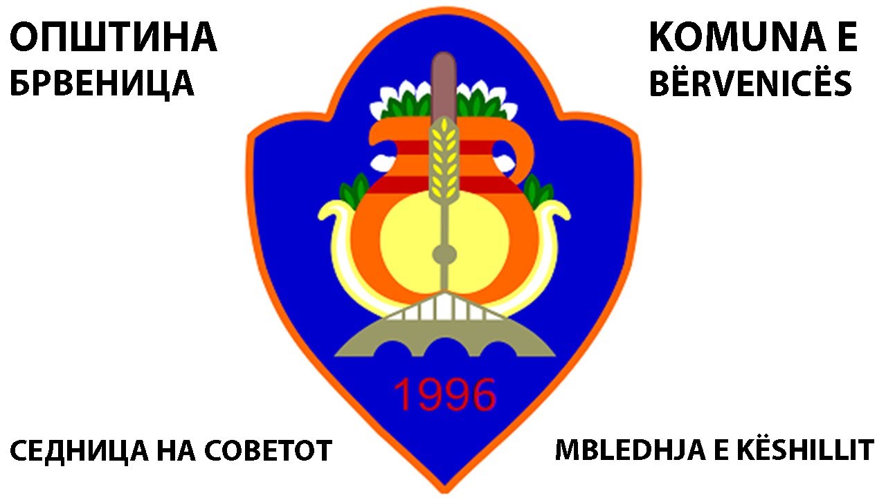 Македонски превод

Општина Брвеница
Komuna e Bërvenicës
https://www.brvenica.gov.mk