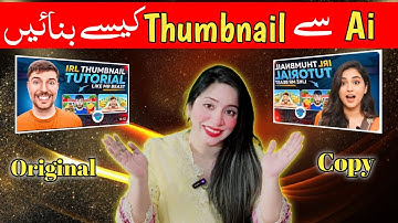 Make Professional THUMBNAILS with AI (We Tried) | Just in 2 Minutes | Digital Zunash