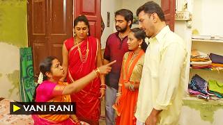 வாணி ராணி - Vani Rani | Ep 481 | Radhika Sarathkumar, Venu Arvind, Babloo | Ultra Tamil TV Serial