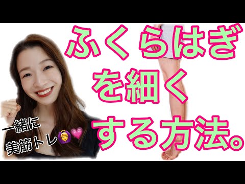 ダイエットに効果的な筋トレとは 太くなりにくい方法も解説 Dews デュース ダイエットに効果的な筋トレとは 太くなりにくい方法も解説 Dews デュース