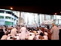 صلاة العيد في مكة المكرمة ١٤٤٠ ه‍ الصفوف تجاوزت كوبري المسفلة