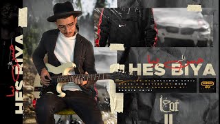 L7OR - HES BIYA // COVER BY ISSAM الحر : حس بيا