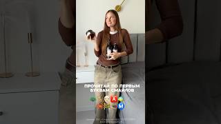 Крем для рук и тела WB. #275091733 |Скраб для тела WB. #435717472 | Гель для душа WB. #275086062