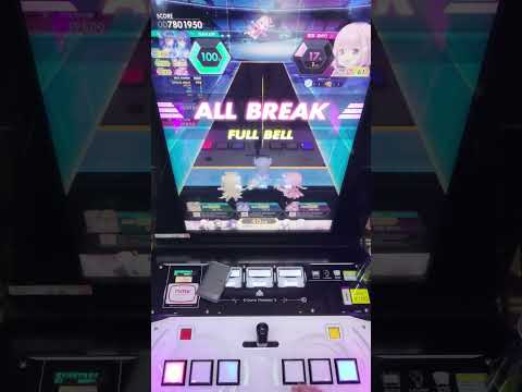 【オンゲキ bright MEMORY Act.1】 夢を叶える場所 [ADVANCED]【ABFB/SSS+】