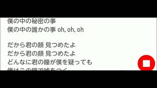 飛鳥さんの曲をMulti language