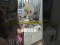 paper tea can mosquito coils curling machine#curlingmachine#papercancurlingmachine#environment#pack