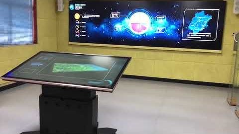 Digital Signage--Video Wall--Self-Service Kiosk--Interactive Kiosk--Touch Table