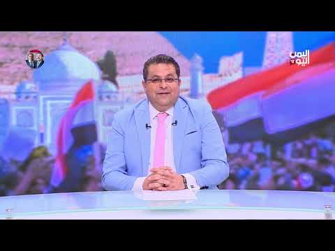 يمني في البرازيل... قصة نجاح قلعة اليمن