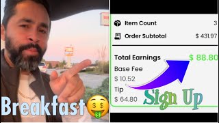 The Delivery App EVERY Driver Should Have! $135 in 2 Orders Before Lunch🤑Replace DoorDash screenshot 5