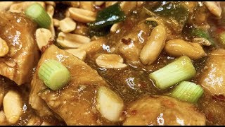 Instant Pot Kung Pao Chicken