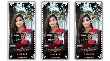 Jagdish Rathva New Timli status video 2023 dj remix Timli WhatsApp status Gujarati Bewfa status