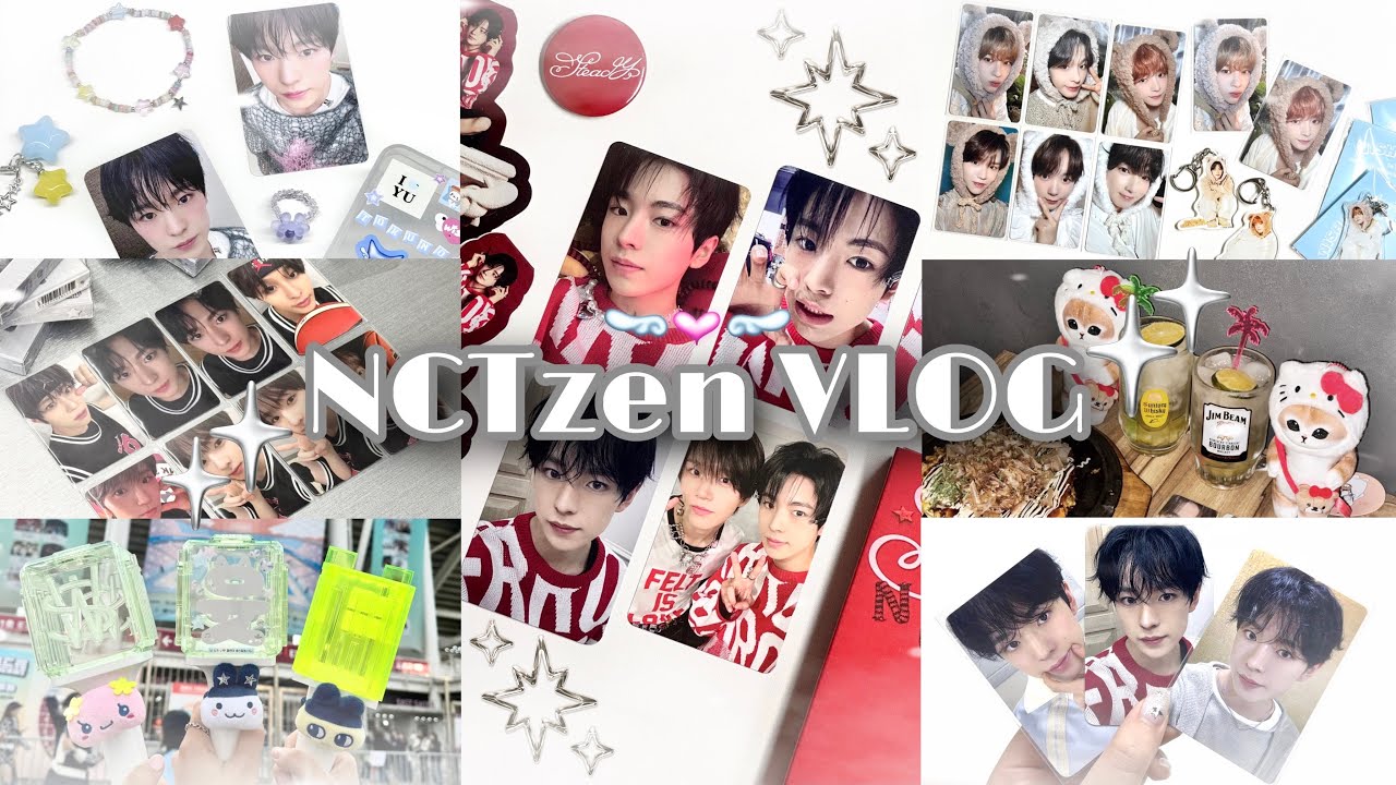 짬깐만녀 ! 짬깐만여 ! 영상 보고 가셔야죠 ✋🏻 | 드림콘서트 • 포카 바인더 정리 • 스테디 오프라인 럭드 • 위시복 엠디 • 시즈니 브이로그 • NCTzen VLOG