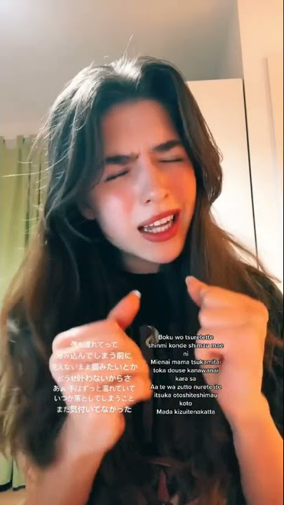 riais4air🥺❤️ inabakumori - lost umbrella #tiktok #cover #japan #voiceover