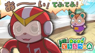 身に鬼の配信のサムネイル画像