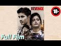 The Revenge Full Film | Short Film | Tanmoy | Arpita | Rupan | Maharaj | New Bangla Short Film