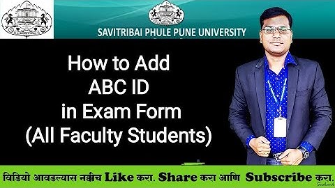 Sppu - How to Add / Update ABC ID in Exam Form