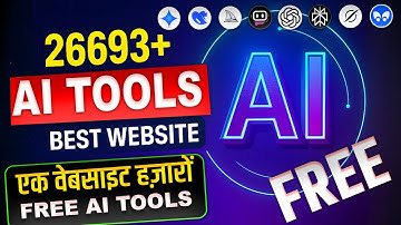 Ultimate AI Tools Directory 2025 (Free Access) | Toolify.ai