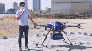 空飛ぶ車実現へデータ収集 ドローンで大阪港を飛行