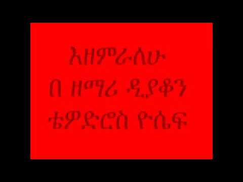 ቪዲዮ: የጠፍጣፋ ጣራ ጣራ ፣ የንድፍ እና የአሠራር ፣ የጥገና እና እንዲሁም በተከላው ወቅት ስህተቶችን እንዴት ማስወገድ እንደሚቻል ጨምሮ