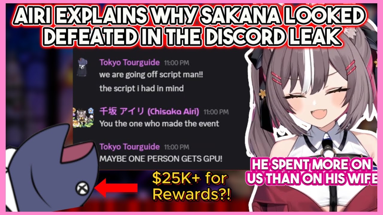 Airi Explains Why Sakana Looked Defeated in the Discord Leak 👀| Chisaka Airi Clips #phasecllips
