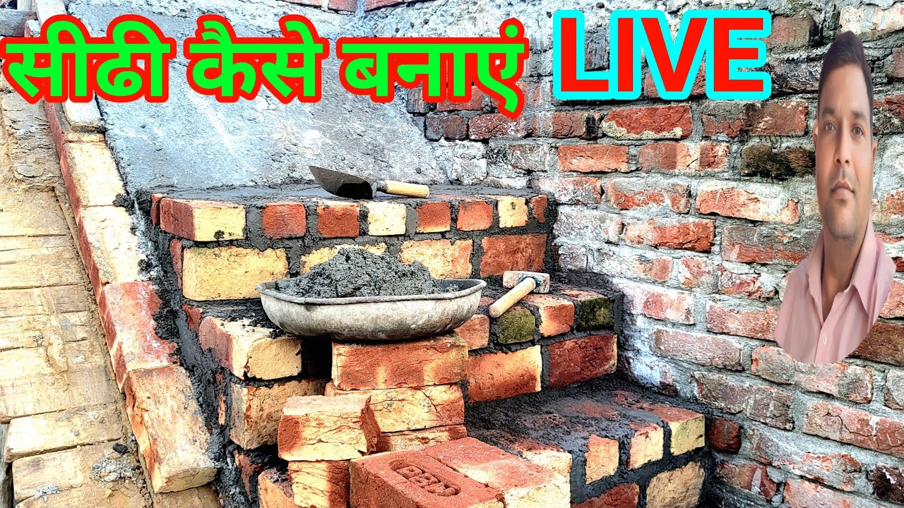 Moti Raj Mistri RAJ MISTRI is live - YouTube