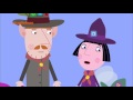 Ben and Holly's Little Kingdom - Fox Cubs (41 episode / 2 season)
