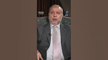 لماذا استقبلت الأردن حماس ثم أخرجتها زكي بني إرشيد يجيب 