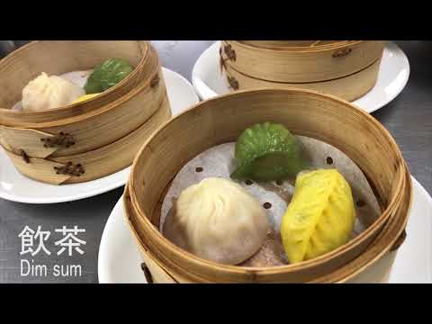 福岡エリアの店舗に予約する 中国料理 中華料理大百科 個室中華頤和園 福岡エリアの店舗に予約する 中国料理 中華料理大百科 個室中華頤和園
