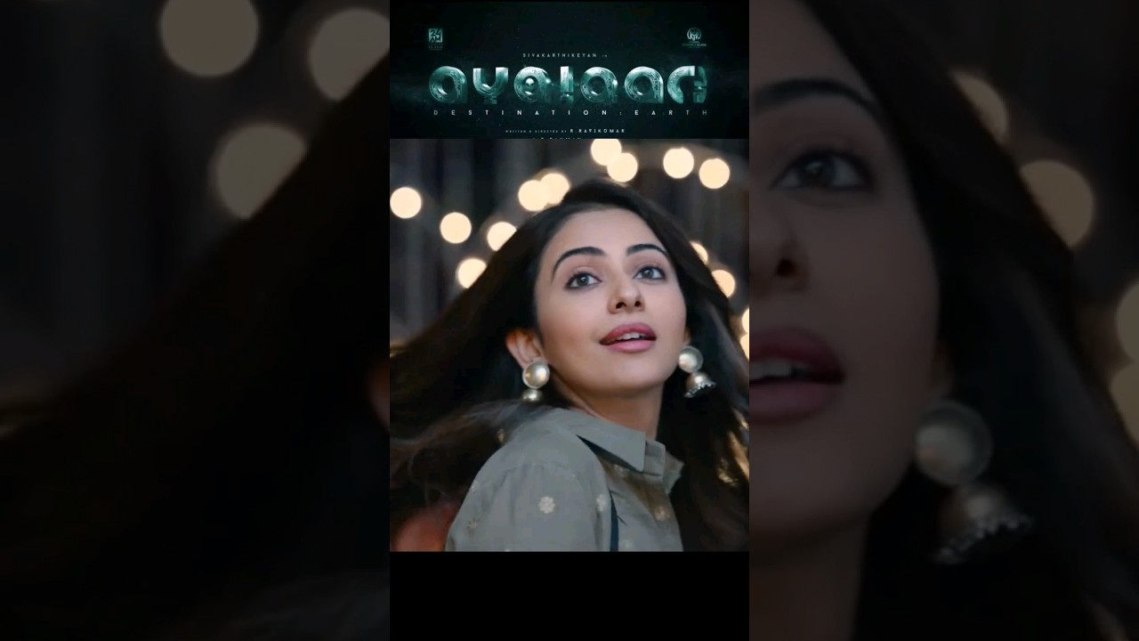 Ayalaan trailer released | 