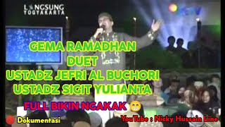 GEMA RAMADHAN exclusive Uje siaran langsung dari Yogjakarta ‼️Full Lucu dan Ngakak 😁