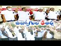 AP employees JAC begins protest for PRC