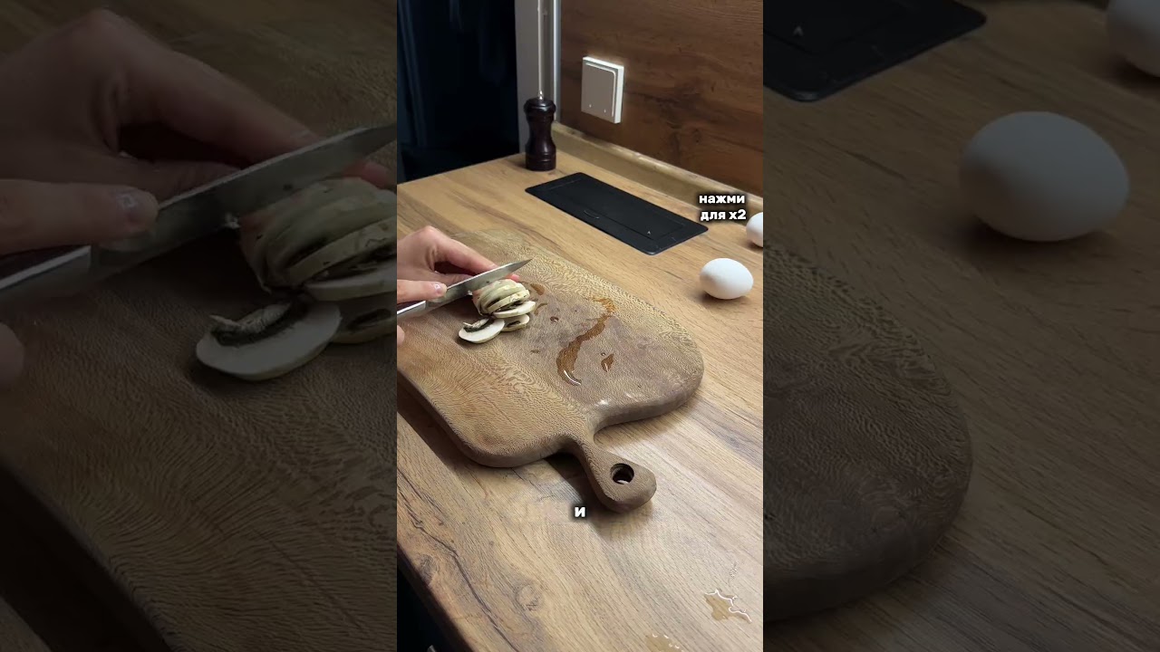 Рецепт в тгк ТРАНЖИРНАЯ (ссылка в профиле)