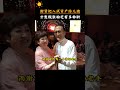 謝賢將億萬財產留給張栢芝 可見張栢芝母親做的有多稱職 張栢芝 謝霆鋒 謝賢 謝賢將億萬財產留給張栢芝 可見張栢芝母親做的有多稱職 張栢芝 謝霆鋒 謝賢