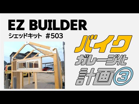 ピルツ【※上級者用模型】 改造用ガレージキット3点セット 61ksu8IFuIL._UF350,350_QL80_.jpg