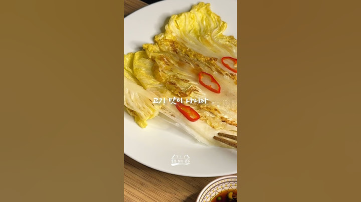 이거 감칠맛 장난 아니에요! 최화정의 배추전 레시피