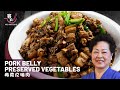 Pork Belly With Preserved Vegetables, Mui Choy Pork Belly Recipe | 梅菜炆腩肉