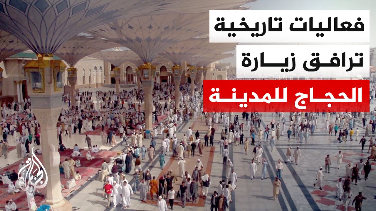 ������� ������� ������ ���� ��� ���� ������ ������ �������� ������
 - نشر قبل 30 دقيقة