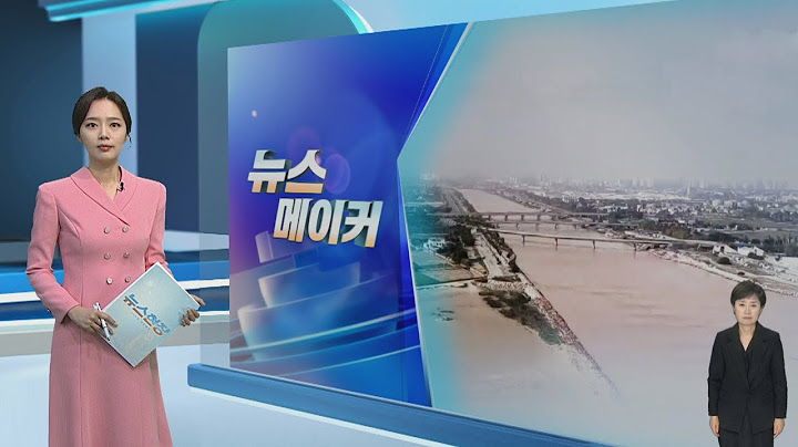 [뉴스메이커] 스페인 대홍수…'1년 치 비가 8시간 만에' 기습 폭우에 인명피해 커 / 연합뉴스TV (YonhapnewsTV)