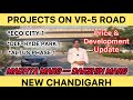 ECO CITY 1 to ALTUS PHASE 1 // VR-5 ROAD TOUR AND DEVELOPMENT UPDATE 2025