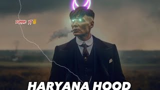 HARYANA HOOD|(Slow Reverb)|Sigma Male| 2023