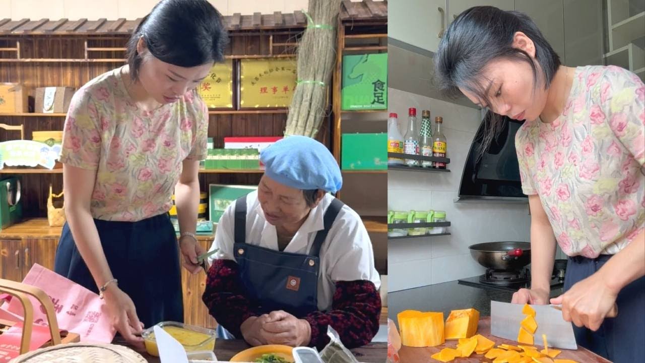 Cousin-in-law hasn’t been feeling well lately, I made her some millet porridge and brought it over