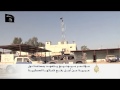 ملفات عربية تتصدر مؤتمر ميونخ