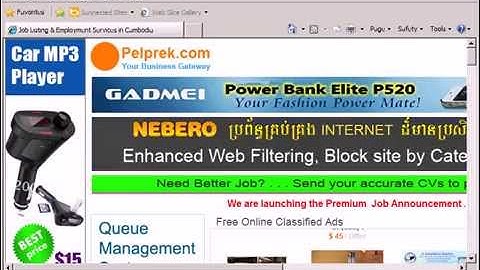 How to Configure NAT using SDM