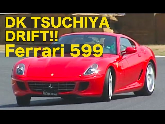175　増田屋　マスダヤ　サンデードライバー　SUNDAY D Subscriber Lent Me His Rarely Driven Like New Ferrari 599 ! - YouTube