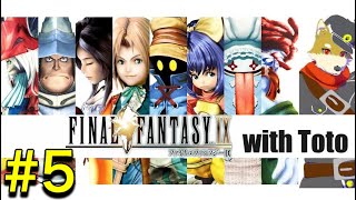 神ゲーほぼ初見プレイFF9【犬人間トト】#5